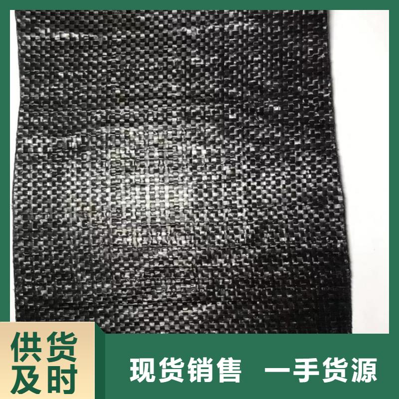 15kn防裂贴