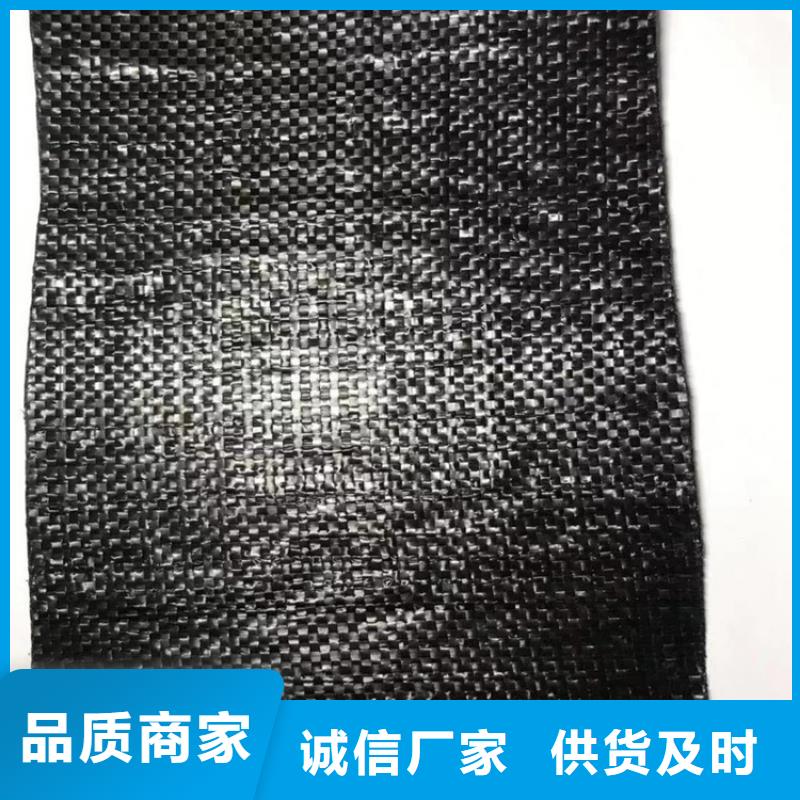 防裂贴土工布放心得选择