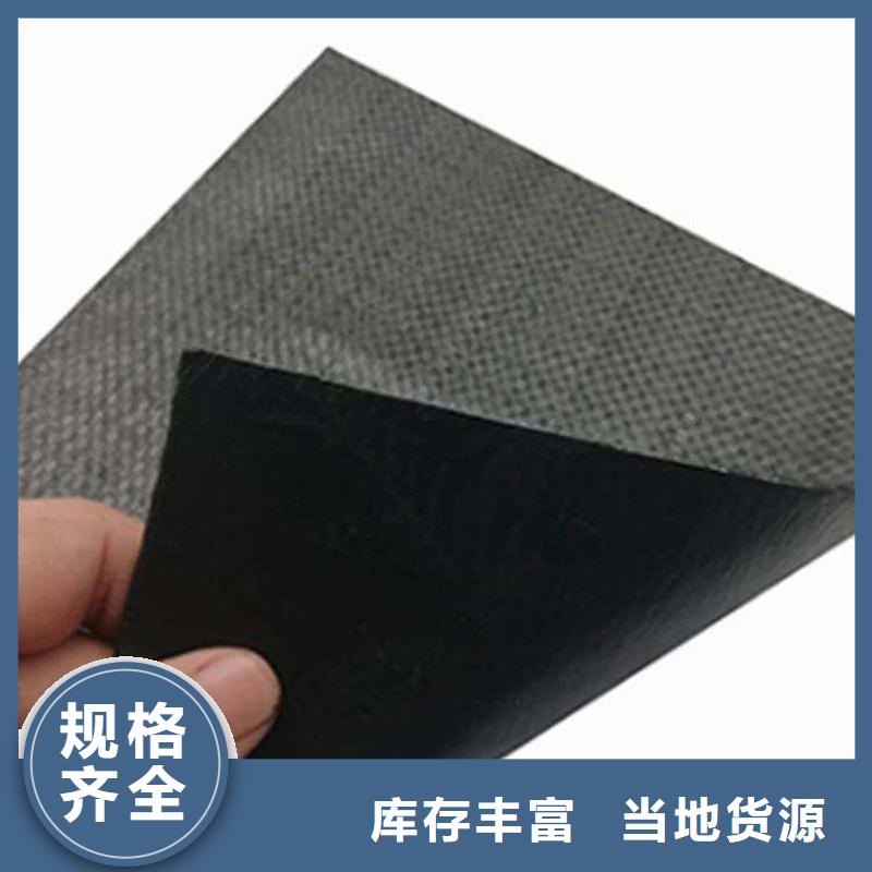 塑料盲沟视频-柳河|东昌|延边|四平|吉林|长春|辽源鼎诺塑料盲沟_ 鼎诺土工材料(通化市分公司)
