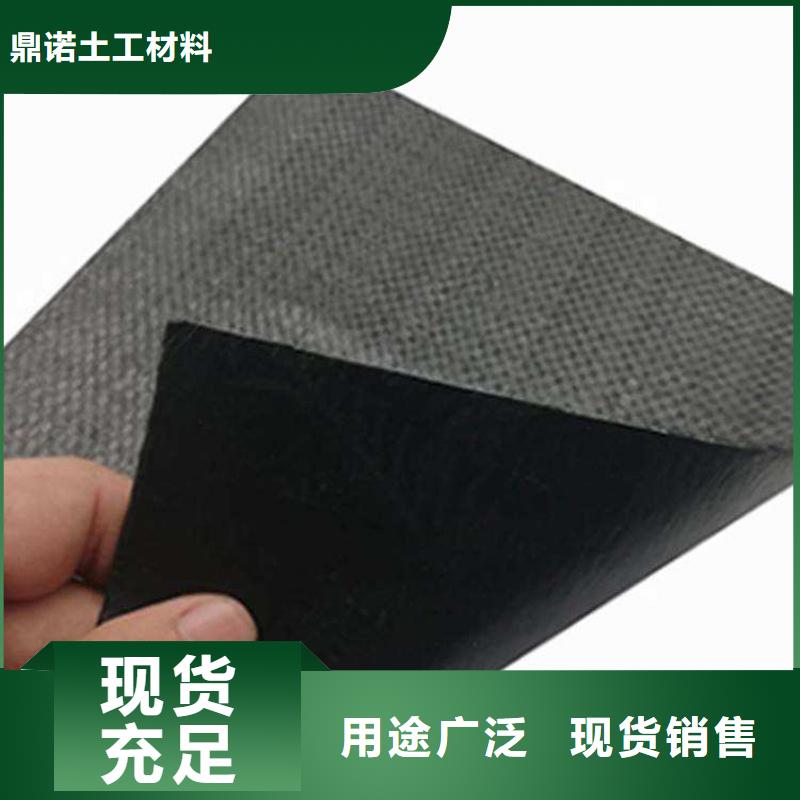 抗裂贴-自粘式贴缝带批发-哪里有卖的