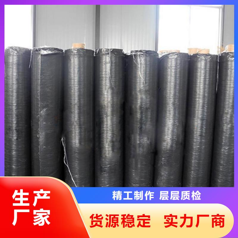 塑料盲沟视频-塑料盲沟-广东省湛江市徐闻|遂溪|肇庆|佛山|中山|汕尾(此地)制造商