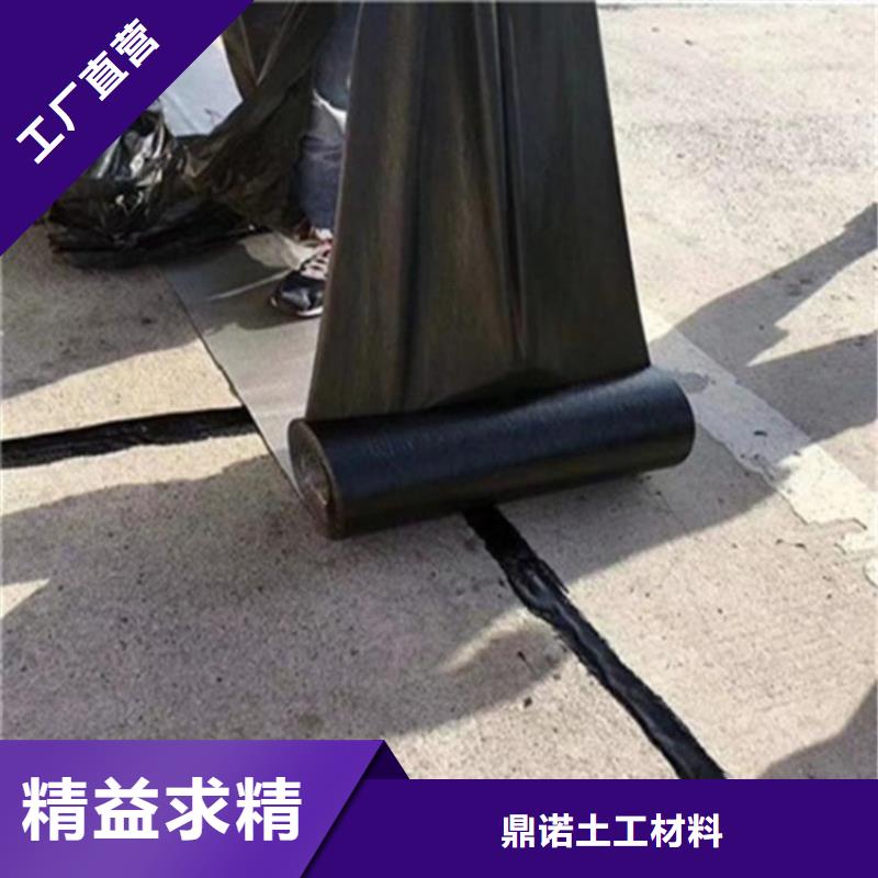 塑料盲沟视频-柳河|东昌|延边|四平|吉林|长春|辽源鼎诺塑料盲沟_ 鼎诺土工材料(通化市分公司)