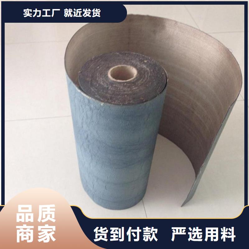 防裂贴_玻纤格栅批发供应