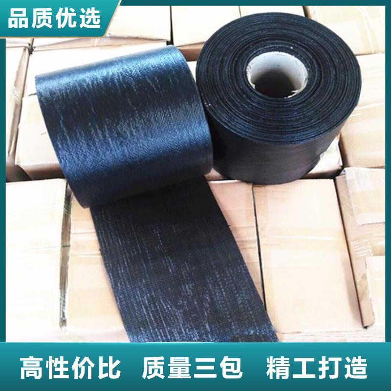 塑料盲沟视频-柳河|东昌|延边|四平|吉林|长春|辽源鼎诺塑料盲沟_ 鼎诺土工材料(通化市分公司)