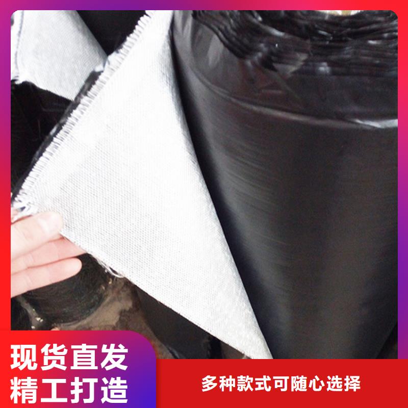 塑料盲沟视频-塑料盲沟-广东省湛江市徐闻|遂溪|肇庆|佛山|中山|汕尾(此地)制造商