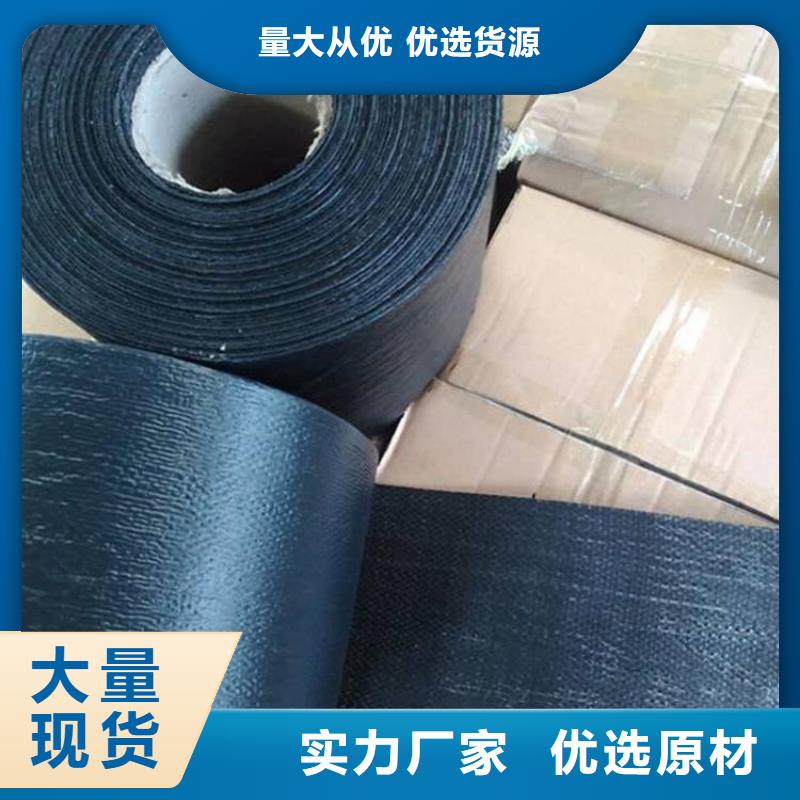 塑料盲沟视频-柳河|东昌|延边|四平|吉林|长春|辽源鼎诺塑料盲沟_ 鼎诺土工材料(通化市分公司)