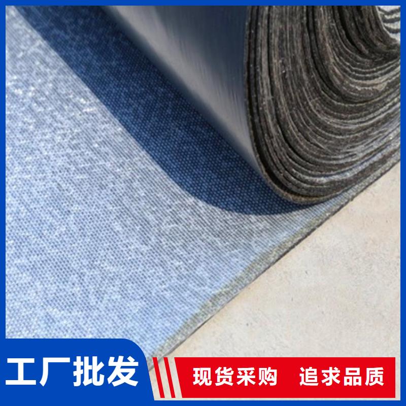 塑料盲沟视频-塑料盲沟-广东省湛江市徐闻|遂溪|肇庆|佛山|中山|汕尾(此地)制造商