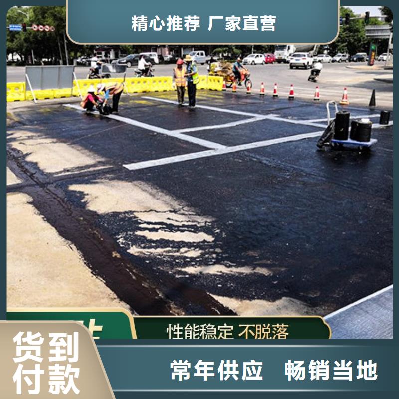 塑料盲沟视频-塑料盲沟-广东省湛江市徐闻|遂溪|肇庆|佛山|中山|汕尾(此地)制造商