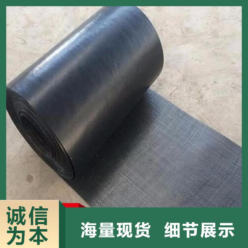 塑料盲沟视频-柳河|东昌|延边|四平|吉林|长春|辽源鼎诺塑料盲沟_ 鼎诺土工材料(通化市分公司)