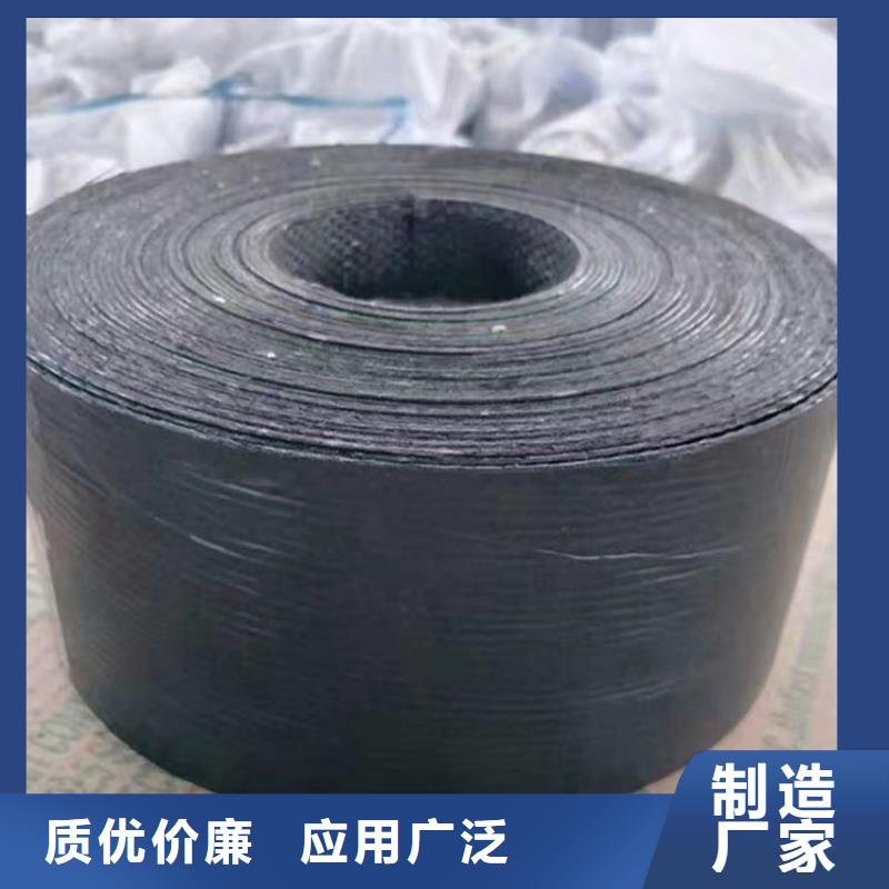 塑料盲沟视频-塑料盲沟-广东省湛江市徐闻|遂溪|肇庆|佛山|中山|汕尾(此地)制造商