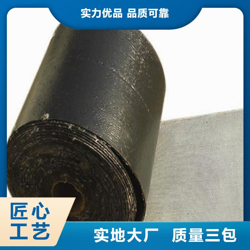 15kn防裂贴