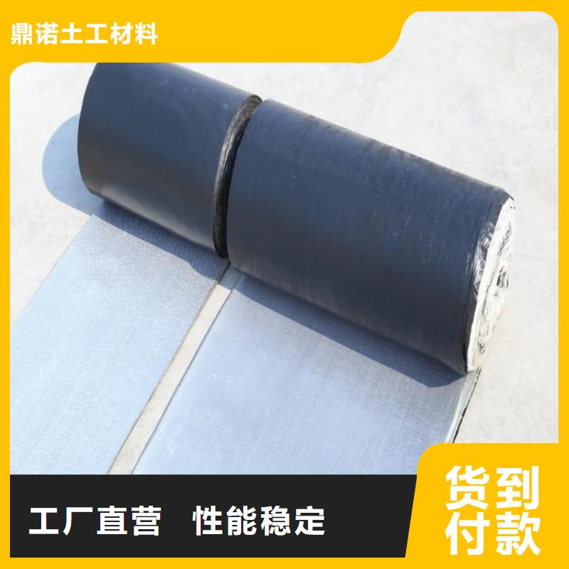 防裂贴土工网垫库存充足
