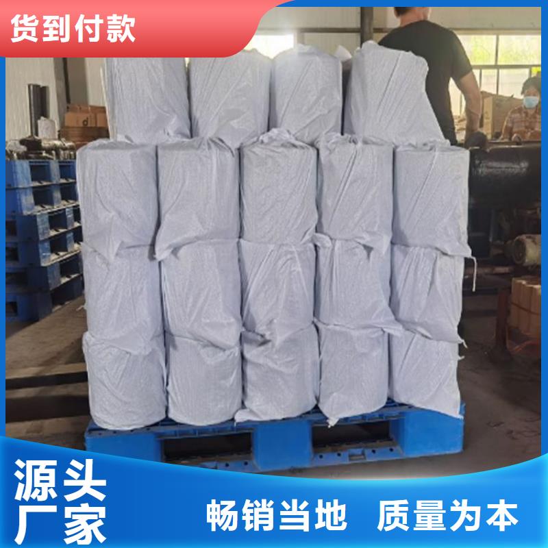 防裂贴_玻纤格栅批发供应