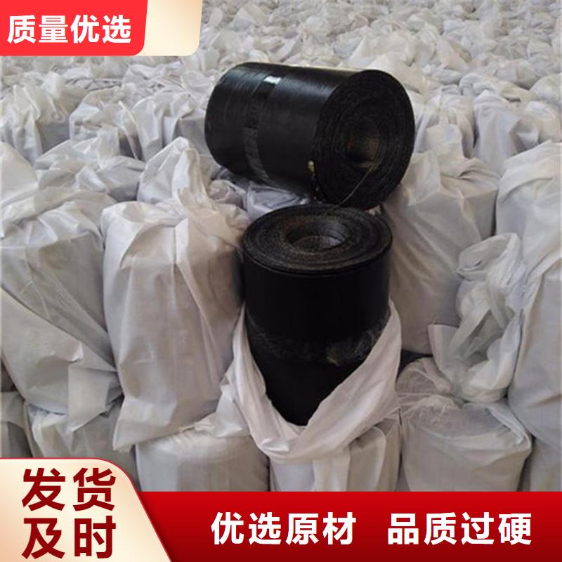 塑料盲沟视频-柳河|东昌|延边|四平|吉林|长春|辽源鼎诺塑料盲沟_ 鼎诺土工材料(通化市分公司)