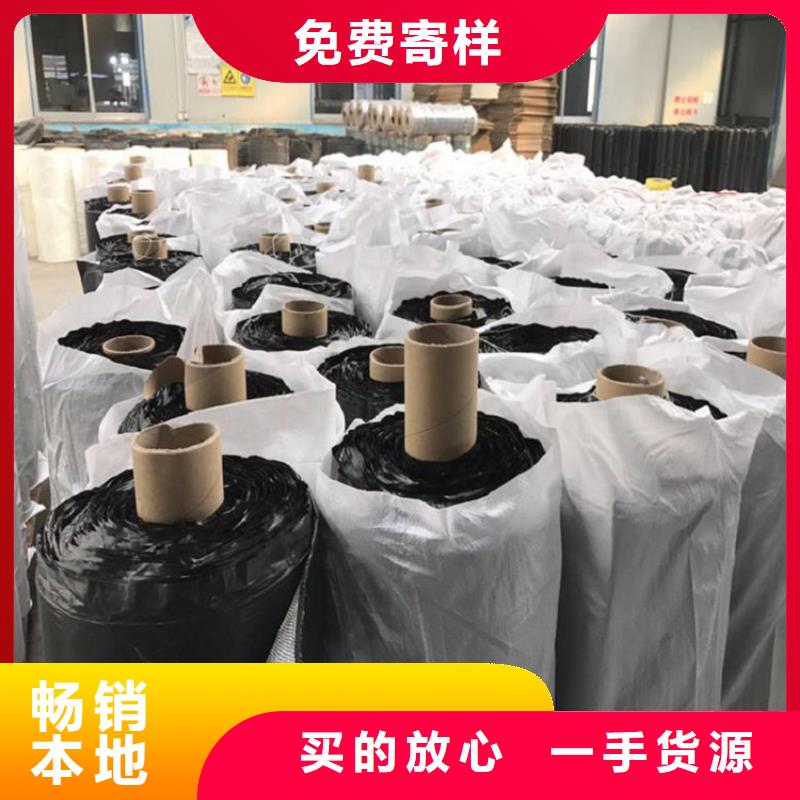 塑料盲沟视频-塑料盲沟-广东省湛江市徐闻|遂溪|肇庆|佛山|中山|汕尾(此地)制造商
