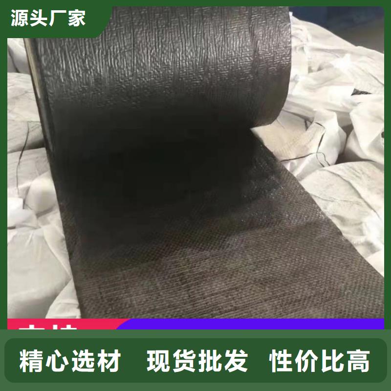 塑料盲沟视频-塑料盲沟-广东省湛江市徐闻|遂溪|肇庆|佛山|中山|汕尾(此地)制造商