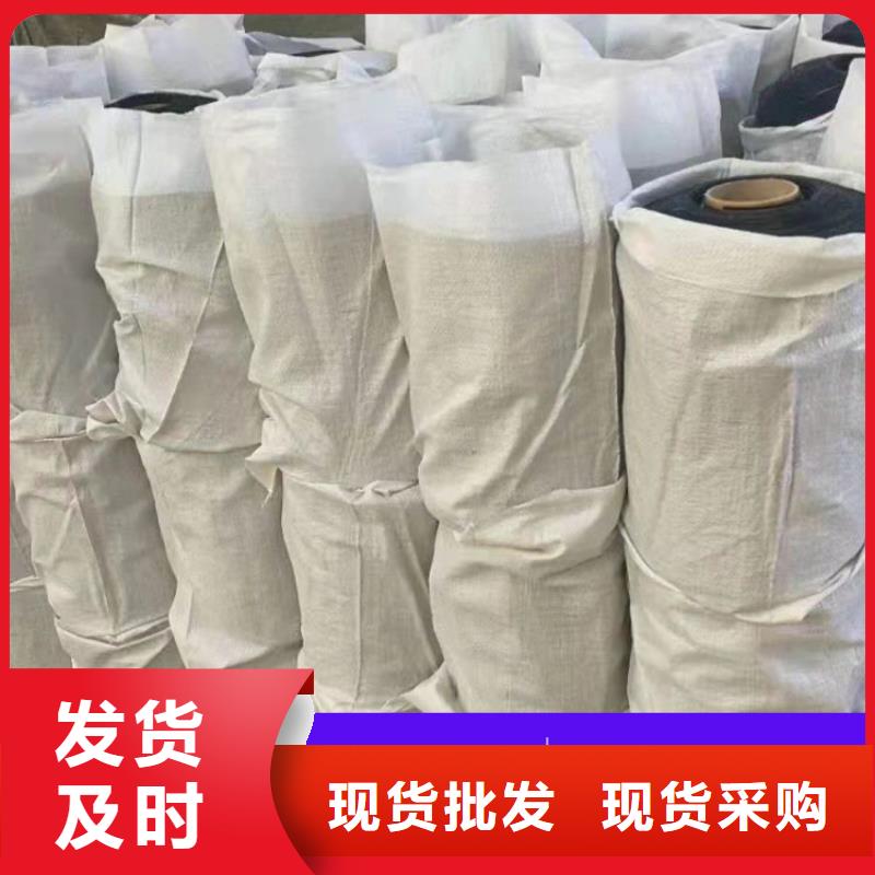 防裂贴土工布放心得选择