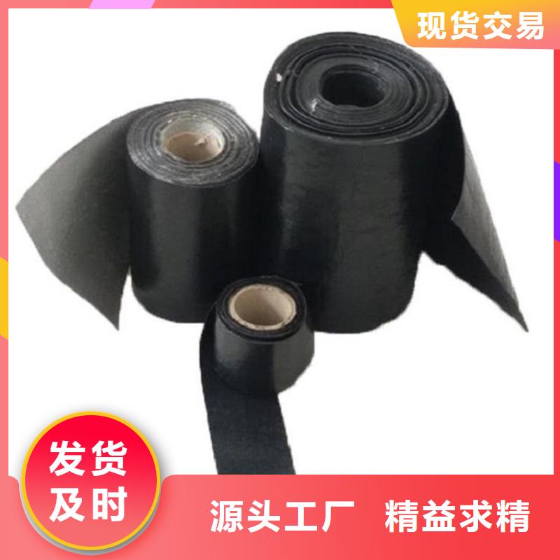 防裂贴防水板种类丰富