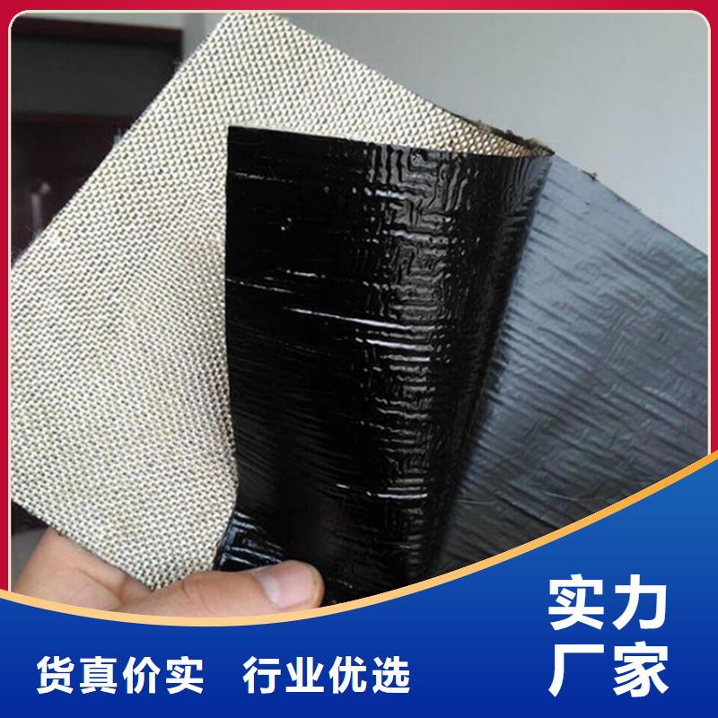 塑料盲沟视频-塑料盲沟-广东省湛江市徐闻|遂溪|肇庆|佛山|中山|汕尾(此地)制造商