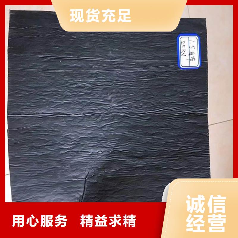 抗裂贴-自粘式贴缝带批发-哪里有卖的