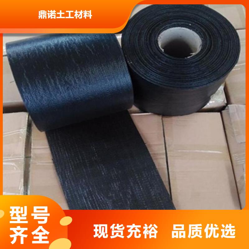 抗裂贴-自粘式贴缝带批发-哪里有卖的