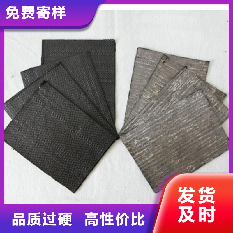 15kn防裂贴
