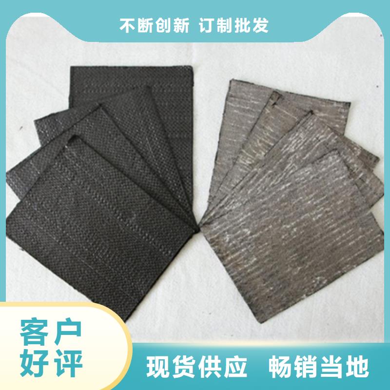 抗裂贴-自粘式贴缝带批发-哪里有卖的