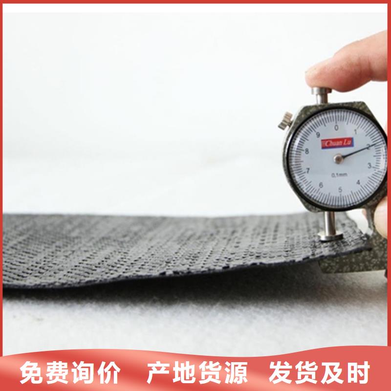 15kn防裂贴
