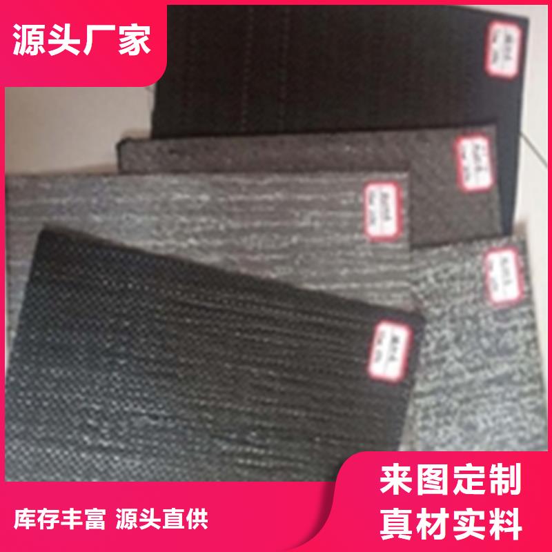 防裂贴_玻纤格栅批发供应