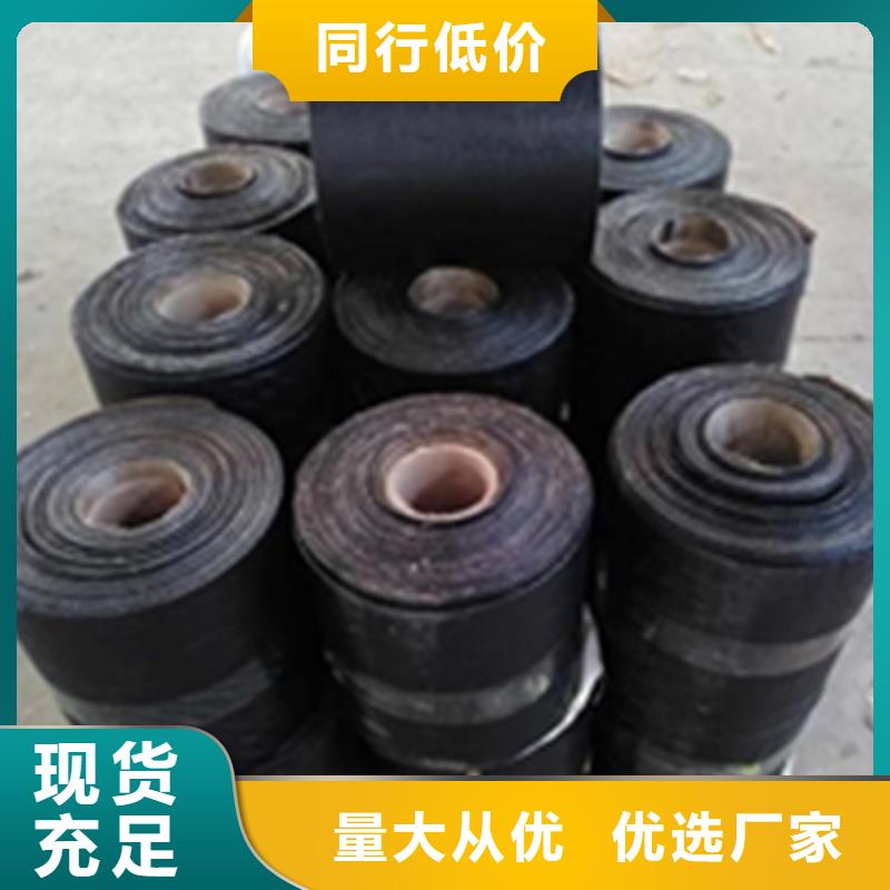 塑料盲沟视频-柳河|东昌|延边|四平|吉林|长春|辽源鼎诺塑料盲沟_ 鼎诺土工材料(通化市分公司)