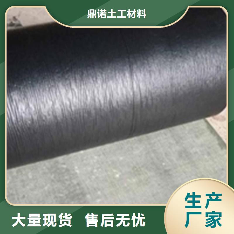 防裂贴_玻纤格栅批发供应