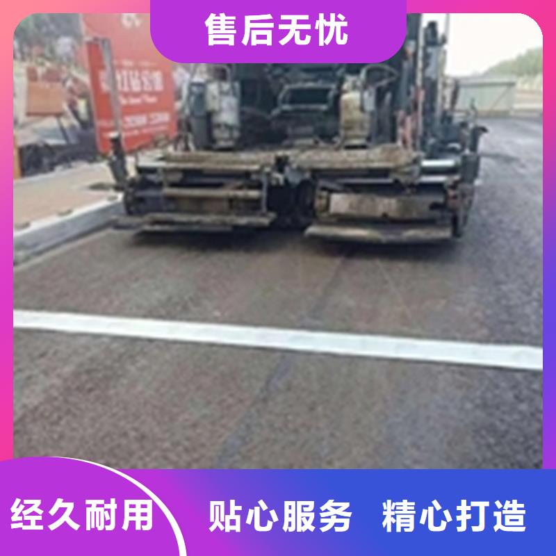 塑料盲沟视频-塑料盲沟-广东省湛江市徐闻|遂溪|肇庆|佛山|中山|汕尾(此地)制造商