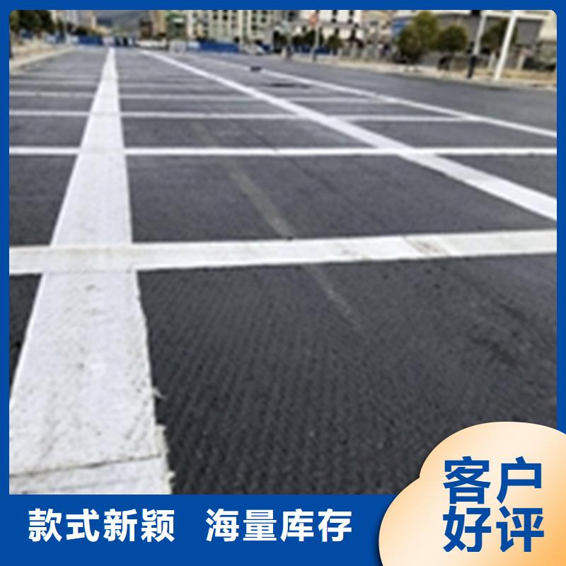 15kn防裂贴