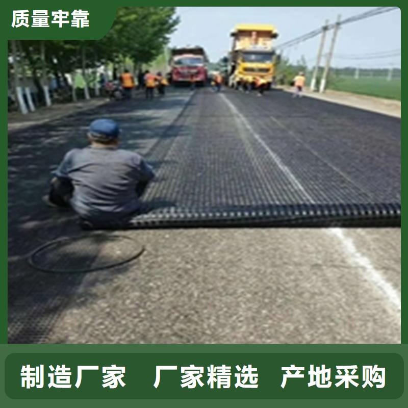 防裂贴_玻纤格栅批发供应