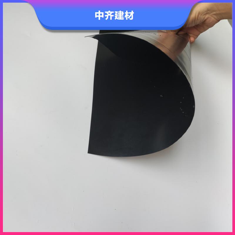 塑料盲沟视频-江苏省淮安市中齐塑料盲沟可服务区域洪泽|淮阴|常州|南通|盐城|扬州|徐州|苏州等