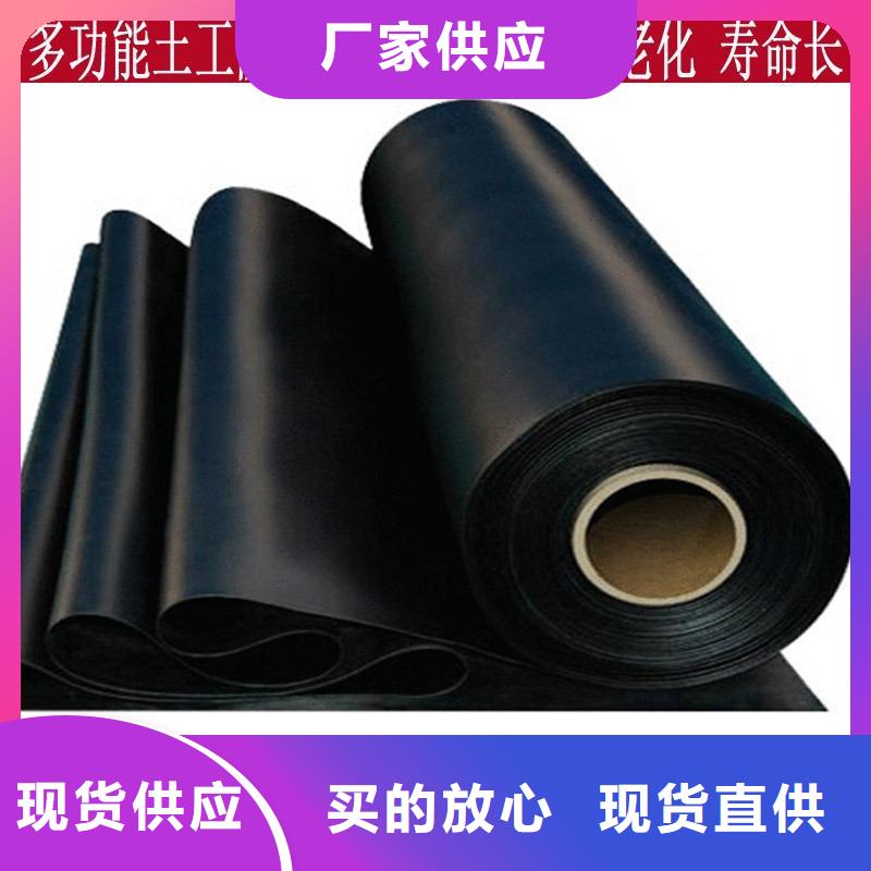 塑料盲沟-视频-塑料盲沟-中齐建材(鄂尔多斯市分公司)服务区域赤峰|呼和浩特|乌兰察布|阿拉善|呼伦贝尔|兴安|乌海