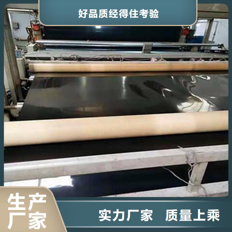土工膜硬式透水管商家