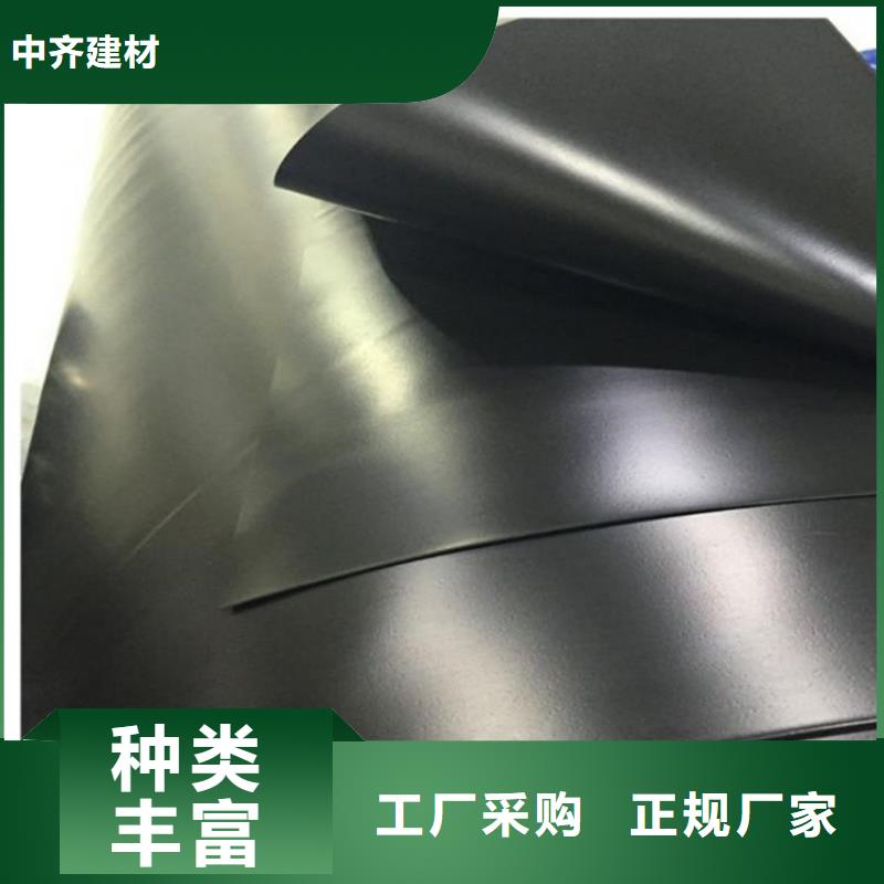 塑料盲沟视频-江苏省淮安市中齐塑料盲沟可服务区域洪泽|淮阴|常州|南通|盐城|扬州|徐州|苏州等