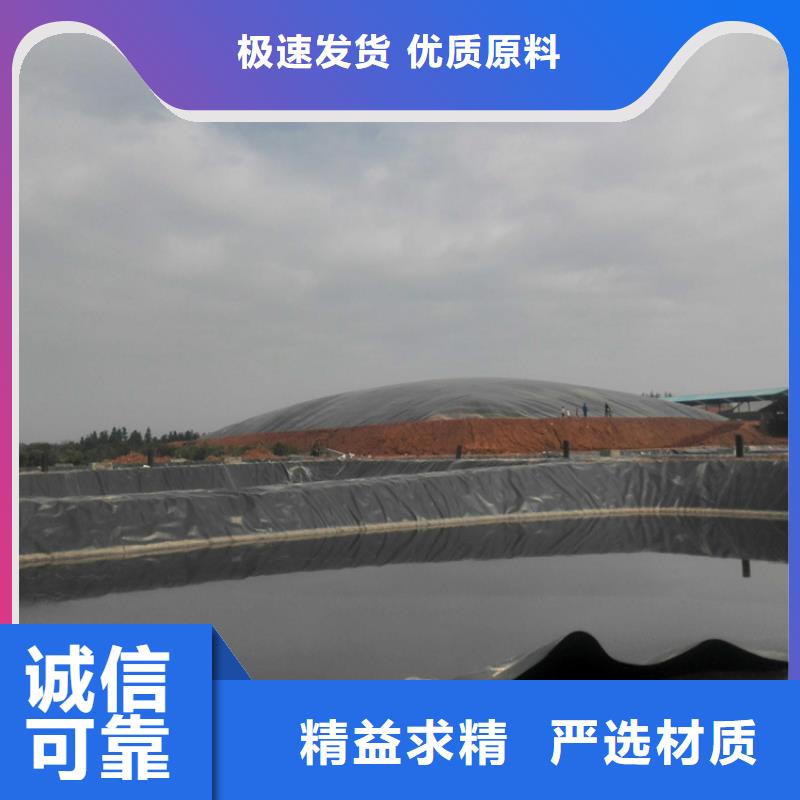 塑料盲沟视频-塑料盲沟-安徽省淮南市大通|谢家集|巢湖|滁州|铜陵|芜湖|阜阳|淮北【本土】生产厂家