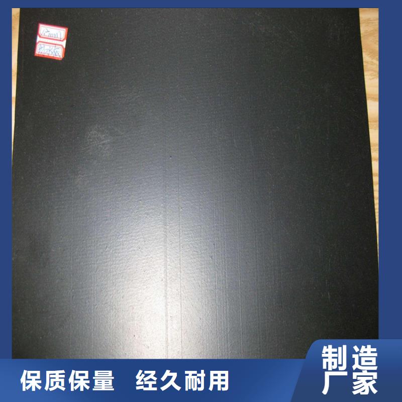 塑料盲沟-视频-塑料盲沟-中齐建材(鄂尔多斯市分公司)服务区域赤峰|呼和浩特|乌兰察布|阿拉善|呼伦贝尔|兴安|乌海