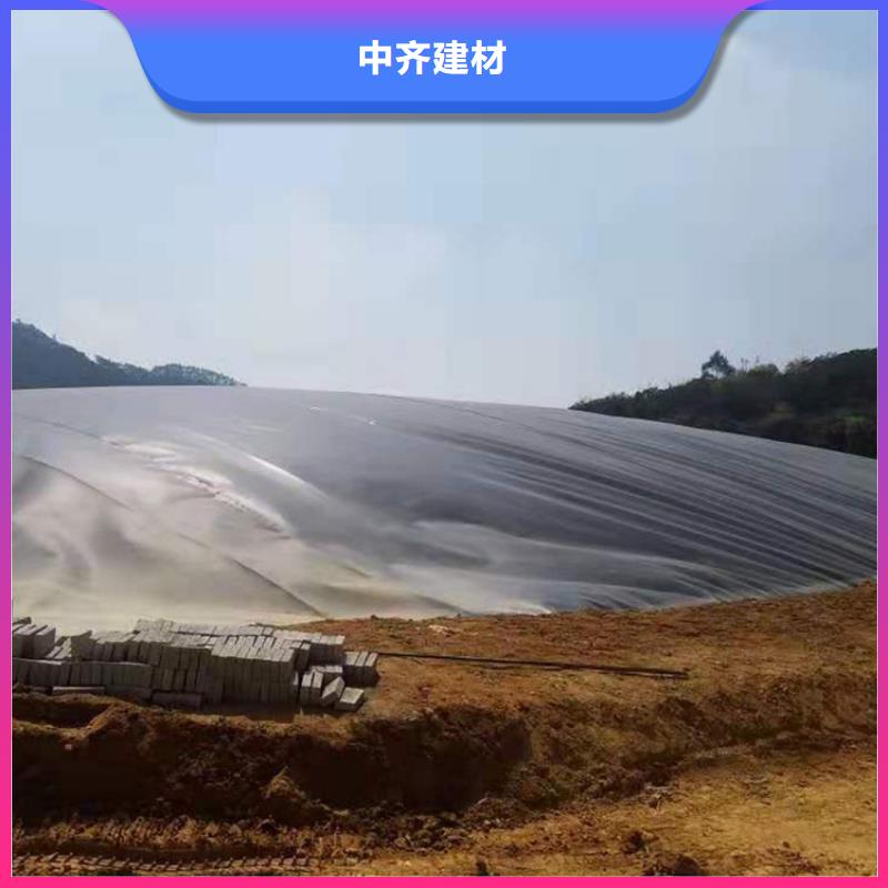 塑料盲沟-视频-塑料盲沟-中齐建材(鄂尔多斯市分公司)服务区域赤峰|呼和浩特|乌兰察布|阿拉善|呼伦贝尔|兴安|乌海
