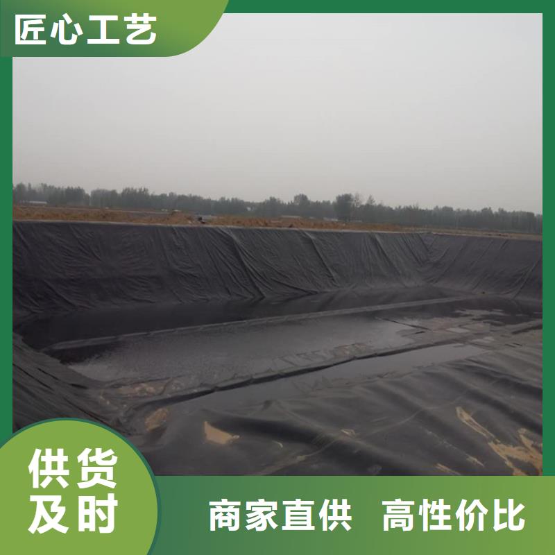 土工膜硬式透水管商家