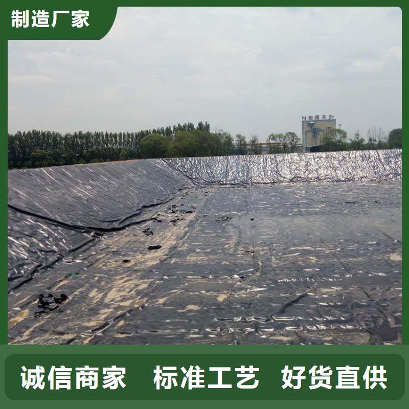 塑料盲沟视频-江苏省淮安市中齐塑料盲沟可服务区域洪泽|淮阴|常州|南通|盐城|扬州|徐州|苏州等