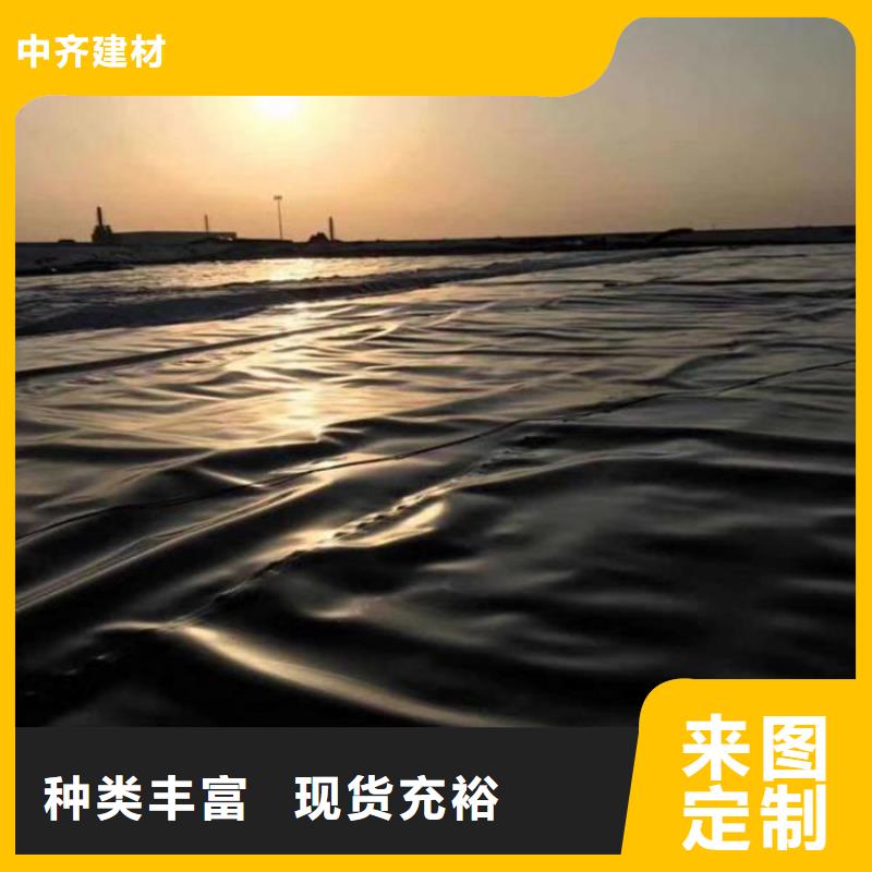 塑料盲沟视频-塑料盲沟-安徽省淮南市大通|谢家集|巢湖|滁州|铜陵|芜湖|阜阳|淮北【本土】生产厂家