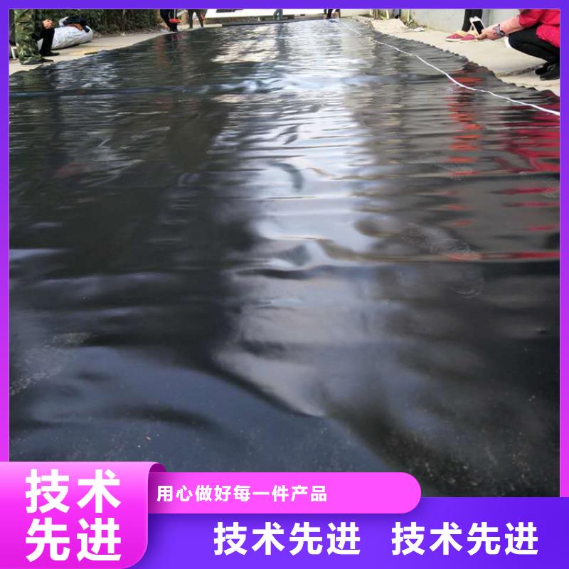 塑料盲沟-视频-塑料盲沟-中齐建材(鄂尔多斯市分公司)服务区域赤峰|呼和浩特|乌兰察布|阿拉善|呼伦贝尔|兴安|乌海