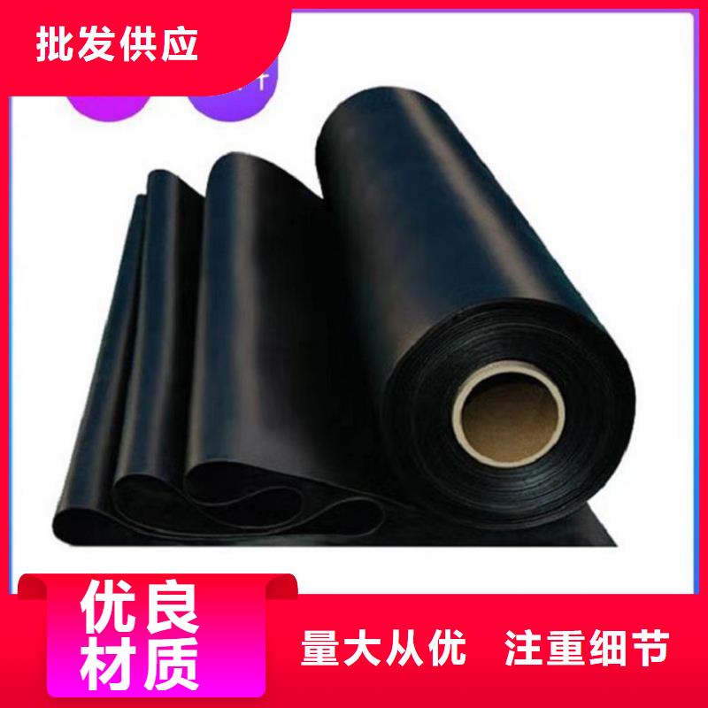 土工膜硬式透水管商家