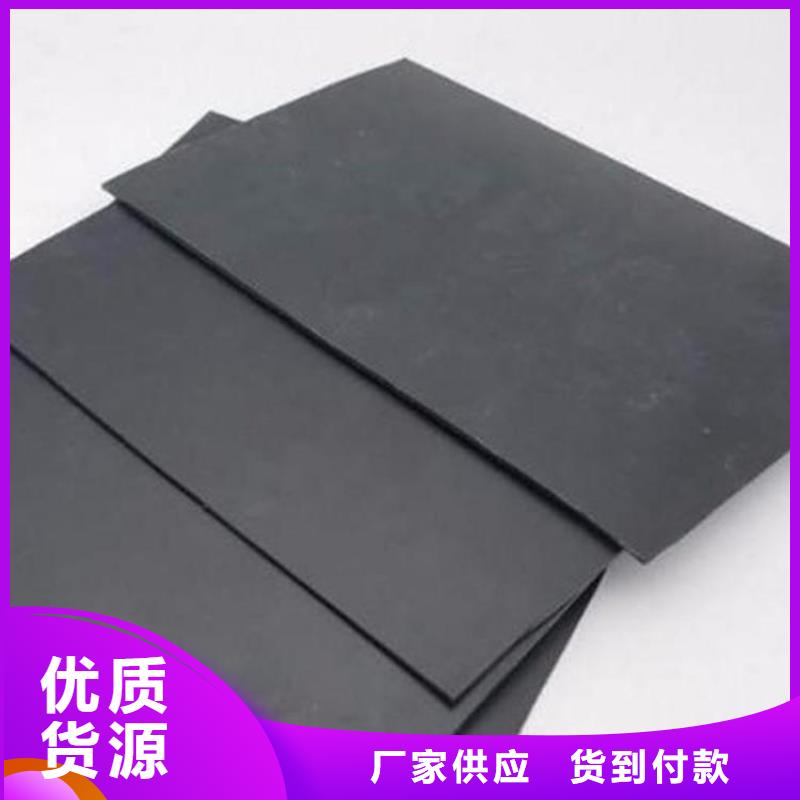 塑料盲沟视频-江苏省淮安市中齐塑料盲沟可服务区域洪泽|淮阴|常州|南通|盐城|扬州|徐州|苏州等