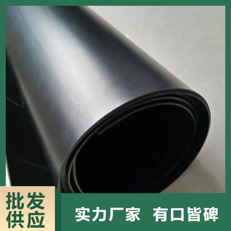 土工膜硬式透水管商家