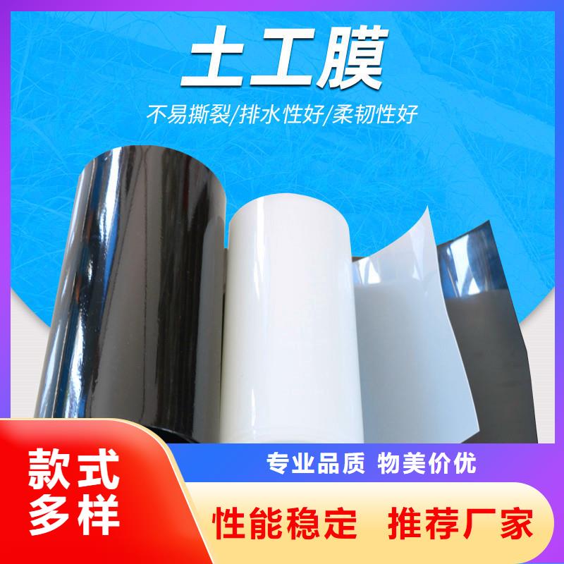 土工膜硬式透水管商家