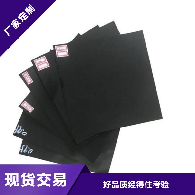 塑料盲沟-视频-塑料盲沟-中齐建材(鄂尔多斯市分公司)服务区域赤峰|呼和浩特|乌兰察布|阿拉善|呼伦贝尔|兴安|乌海